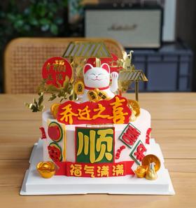 招财猫G款 粉 乔迁之喜