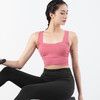 跃牌【化蝶双飞】系列裸感U领高强度防震美背瑜伽背心TM0122（可拆胸垫） 商品缩略图4