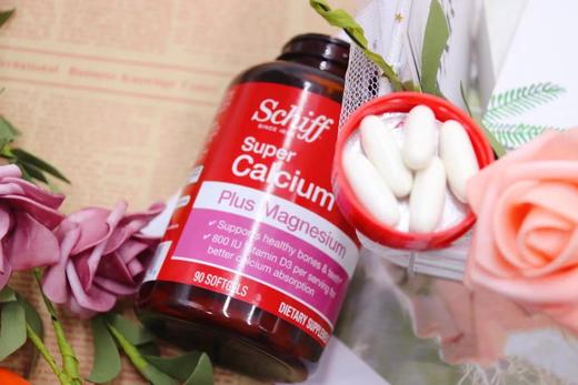 美国进口Schiff旭福液体钙加镁软胶囊 商品图9