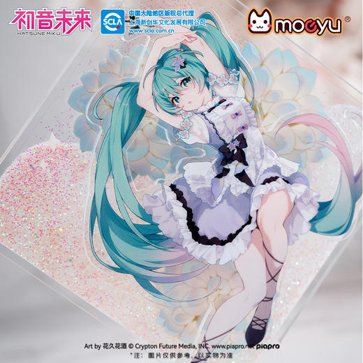 Moeyu 初音未来 39主题花之语 流沙立牌摆件 国谷 商品图2