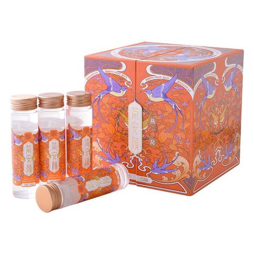 德仁堂胶原蛋白即食燕窝400g/盒 商品图1