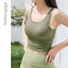 凡圣瑜伽优雅软支撑一体杯背心 F13201 商品缩略图10