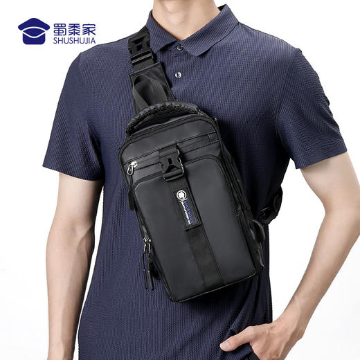 【实付满399送保温杯】【升级款多用一体包】大容量休闲单肩包防泼水胸包斜挎包外置USB插扣手提包 商品图4