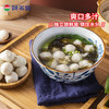 安井 嫩鱼丸 商品缩略图1