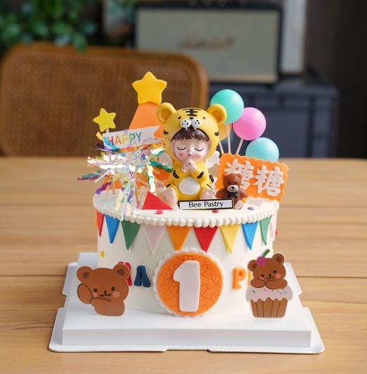 小老虎U款插件蛋糕 商品图0