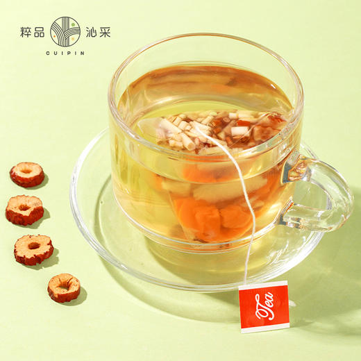 【秒杀】粹品沁采雪梨竹蔗茶200g/罐 商品图1