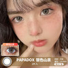 PAPADOX / 银色山泉 / 美瞳月抛 / 2片入 / 无售后 / 14.0mm / 微小扩瞳细边亚麻灰融瞳轻混血 商品缩略图0