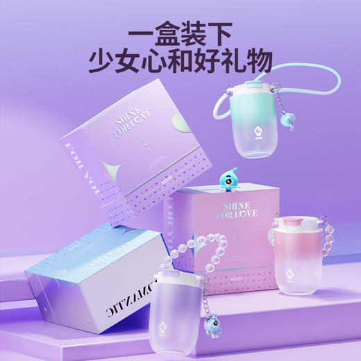 小水怪P1mini浪漫氛围灯杯发光水杯礼盒装夏季随行杯子送礼女生礼物 商品图4