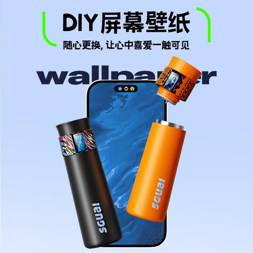 小水怪保温杯G6PRO泡茶智能彩屏投屏显示茶水分离杯子户外随行保冷水杯 商品图3