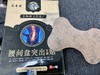 马寺源腰间盘突出贴膏腰椎腰疼腰痛贴压迫神经腿麻木骨质增生热敷（一盒10贴） 商品缩略图5