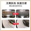 厨房油污净 商品缩略图3