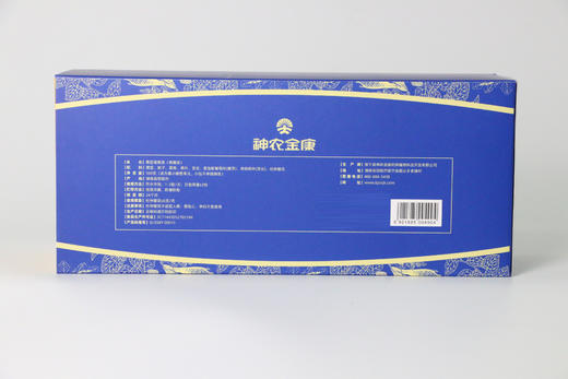 【1组2盒】神农金康 菊苣栀子茶升级装芽尖青钱柳青酸茶 原生态真滋补 喝护家人健康 商品图5