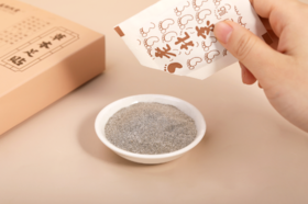 现在不排湿，全年肥肚子！用这款足贴，睡着都能减肥！