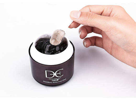 天使羽翼 黑莓水润懒人睡眠面膜女免洗补水保湿 商品图4