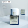 【黑绷带小样5ml 】HR赫莲娜黑绷带晚霜小样5ml 活颜玻色因抗老紧致保湿 商品缩略图5