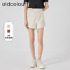 oldcolour夏新款休闲简约气质高腰直筒阔腿显瘦短裤O22071247 商品缩略图0