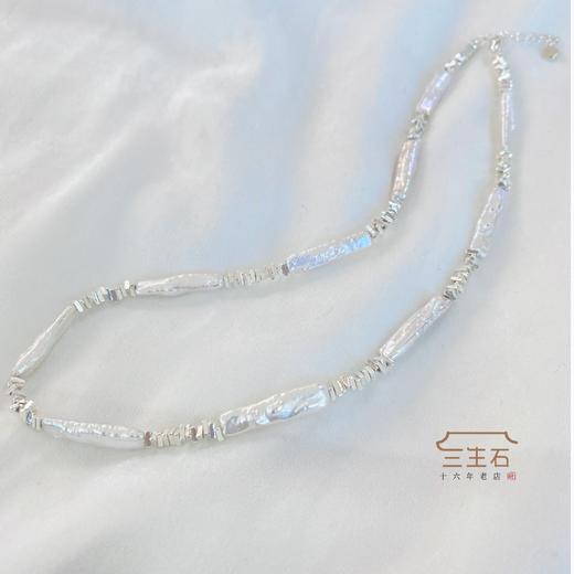 天然小银条巴洛克碎银子时尚项链 商品图0
