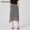 oldcolour2023夏季新款复古气质高腰显瘦A字碎花半身裙O22063236 商品缩略图4
