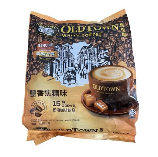 旧街场三合一白咖啡（盐香焦糖味） 商品图0