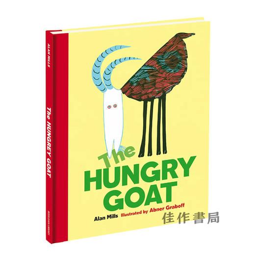 The Hungry Goat / 饥饿的山羊 商品图1