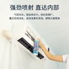 安速 日本进口家用室内空调清洗剂泡沫清洗空调过滤网免拆喷雾 无香型420ml 商品缩略图1