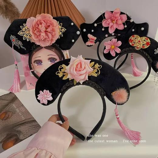 宫廷风宫廷风发箍成人甄嬛传贵妃娘娘贵人头汉服配饰洗脸发捆头箍 商品图8