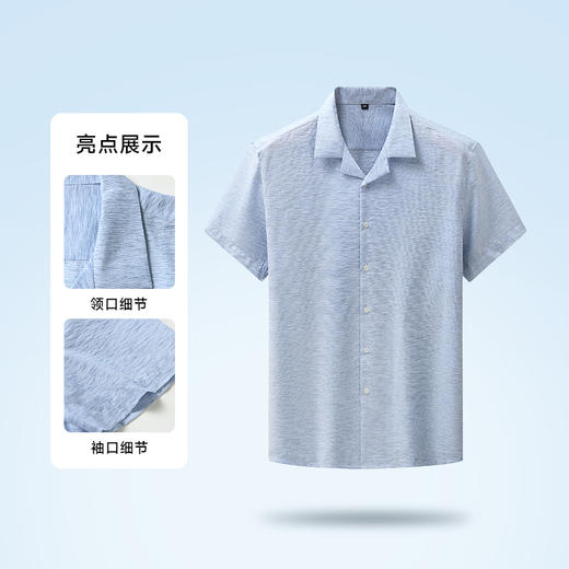 【新款DM】大依优型大码男装仿麻短袖衬衫夏季加肥加大肥佬休闲商务宽松透气男装上衣 商品图3
