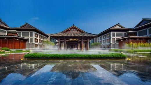 森林圆圈日｜《第三层花园》·（榜样订制版 · 云浮） 商品图0