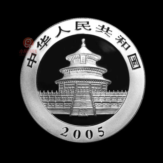 2001-2017熊猫银币！含银1盎司！ 商品图13