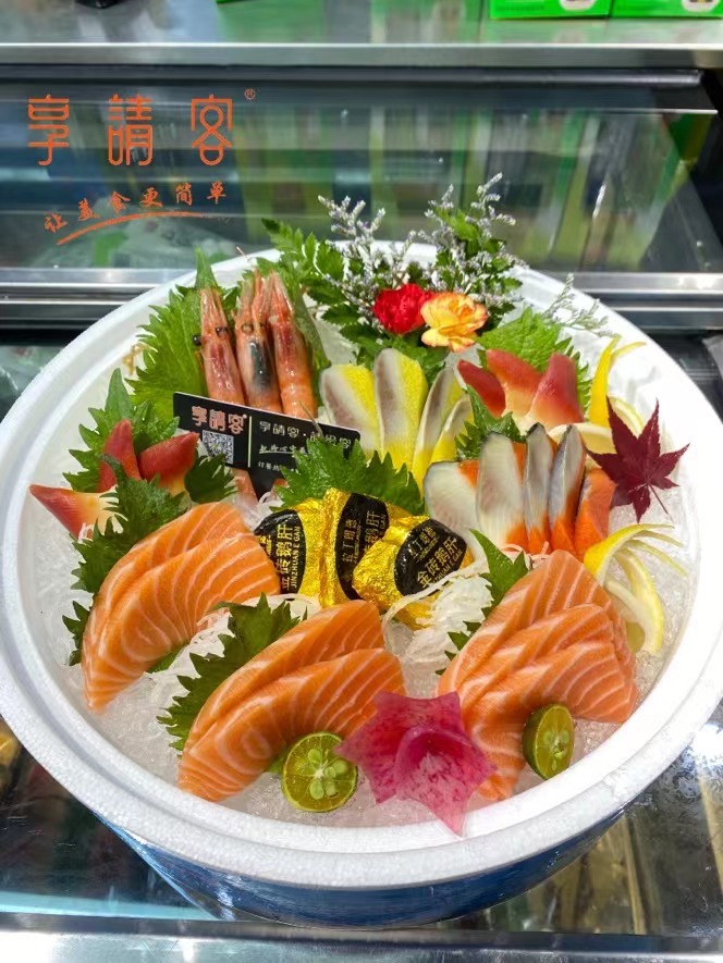 刺身拼盘188套餐
