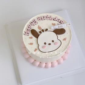 男生女生帕恰狗手绘卡通蛋糕--低糖处理无添加