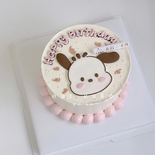 男生女生帕恰狗手绘卡通蛋糕--低糖处理无添加 商品图0