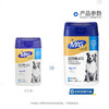 MAG宠物卵磷脂鱼油颗粒犬用滋养毛发养护皮毛狗狗 商品缩略图5