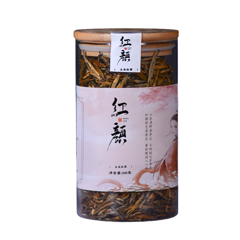 【9折，买5送1】2024年《红颜》古树单芽滇红茶  100克/罐 红茶