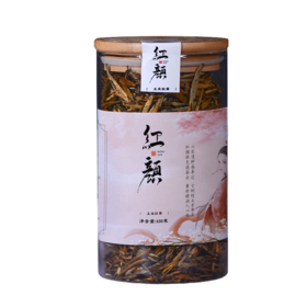 【现货8折，5送1】2024年《红颜》古树单芽滇红茶  100克/罐 红茶
