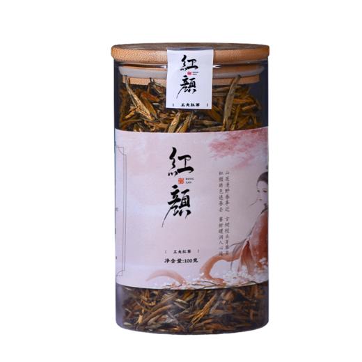 【现货8折，5送1】2024年《红颜》古树单芽滇红茶  100克/罐 红茶 商品图0