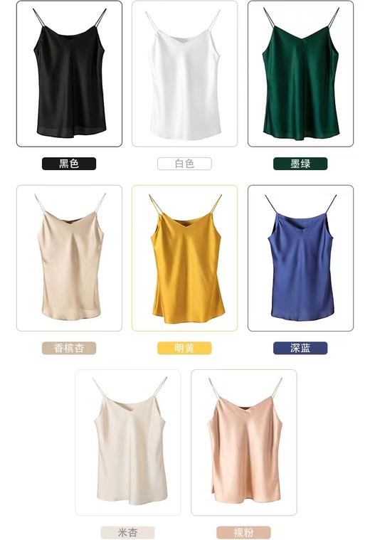 醋酸桑蚕丝缎面系带打底吊气质带背心  华美小V领必备吊带 商品图5