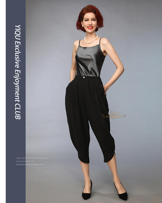 【特惠】YIQU丨“现代风情”裤（素黑） 商品图0