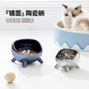 【宠物用品】-轻奢ins陶瓷猫碗保护颈椎猫粮碗猫咪狗猫盆饮水碗 商品缩略图3