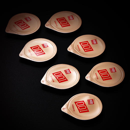 聚氨酯001尚牌旗下最薄！乳胶过敏者首选！升级版更柔韧！保密发货！【尚牌官方旗舰正品】 商品图1