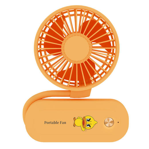 【百变挂脖风扇】新款小黄鸭USB充电迷你风扇便携式三档可调时尚出行静音大风量 商品图4