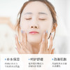 天使羽翼冰膜舒缓肌肤补水保湿提亮肤色 商品缩略图2