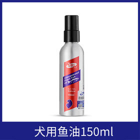 MAG狗狗犬用三文鱼油滋养毛发养护皮毛狗狗专用营养品