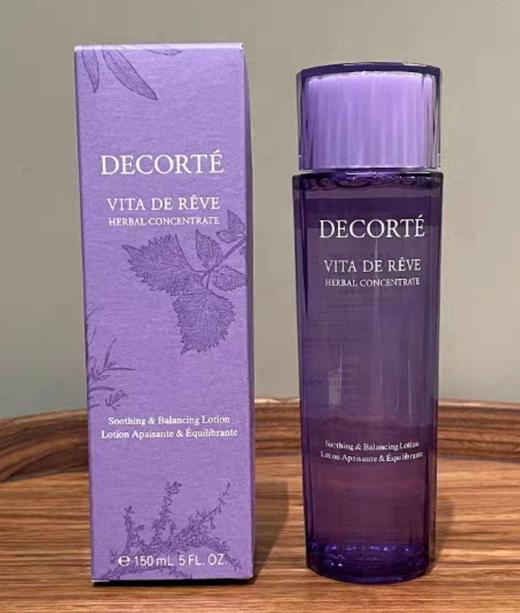 日本 黛珂紫苏水-150ML/300ML（版本随机发货） 商品图1