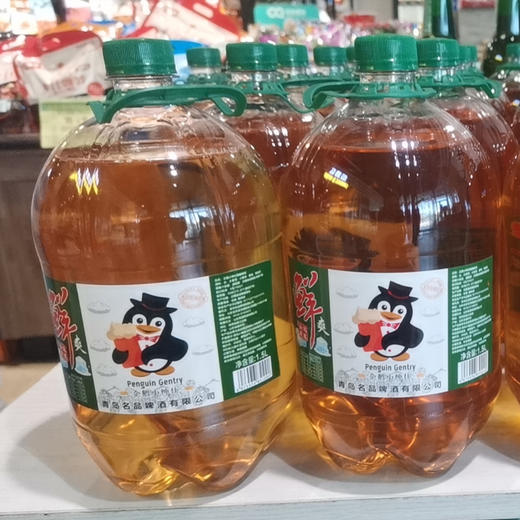 【4.9元/瓶 29元/包】企鹅小绅士精酿啤酒1.5L 商品图0