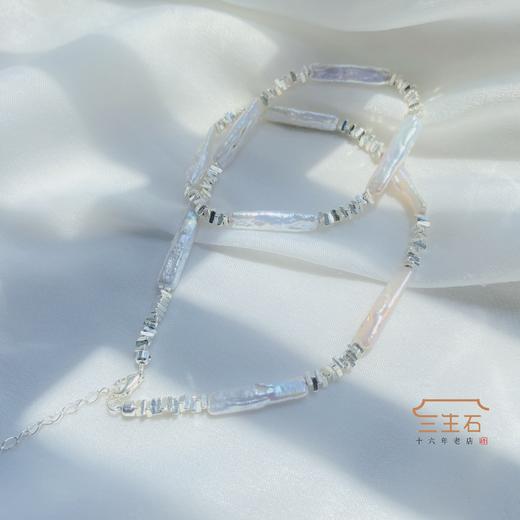 天然小银条巴洛克碎银子时尚项链 商品图1