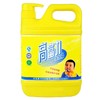浪奇高富力洗洁精  2kg/瓶 商品缩略图0
