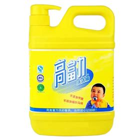 浪奇高富力洗洁精  2kg/瓶