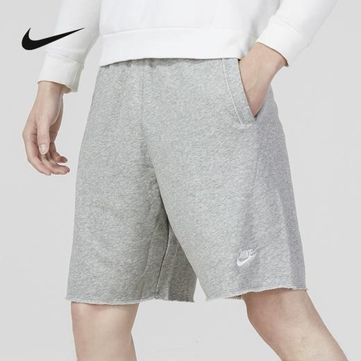 Nike/耐克短裤男宽松学院风法式毛圈复古灰色学生运动五分裤DX0767-063 商品图0