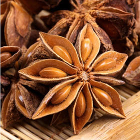 散称八角【约500g】